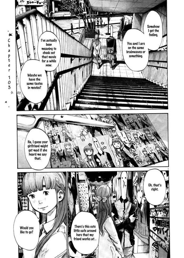 Goodnight Punpun Chapter 103 image 01_optimized